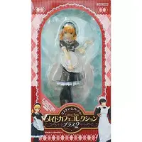 Prize Figure - Cafe Meirish Ver. 'Costume Party Maid Cafe Collection Plus 2'