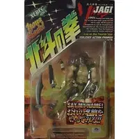 Figure - Fist of the North Star / Jagi (Hokuto no Ken)