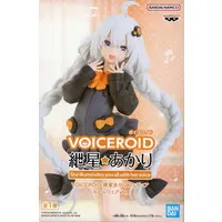 Prize Figure - Kizuna Akari 'VOICEROID' Figure Roomwear version