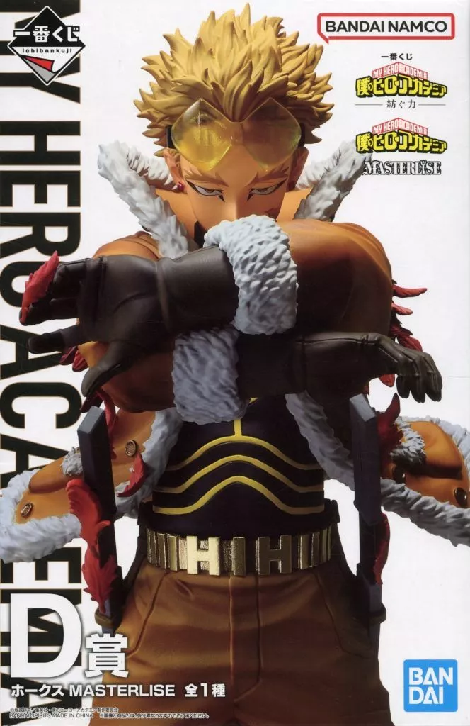 Ichiban Kuji - Boku no Hero Academia (My Hero Academia) / Hawks (Takami Keigo)