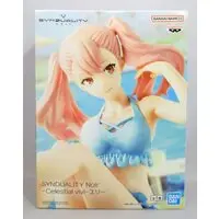 Prize Figure - Synduality: Noir