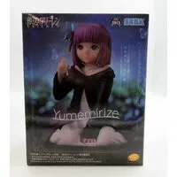 Yumemirize - Sousou no Frieren / Fern