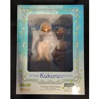 Figure - Elf Village