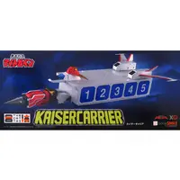 Figure - Yuusha Tokkyuu Might Gaine