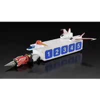 Figure - Yuusha Tokkyuu Might Gaine