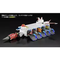 Figure - Yuusha Tokkyuu Might Gaine