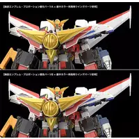 Figure - Yuusha Tokkyuu Might Gaine