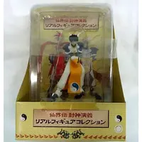 Prize Figure - Figure - Hoshin Engi