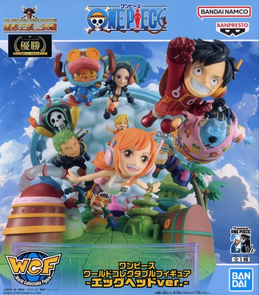 World Collectable Figure - One Piece