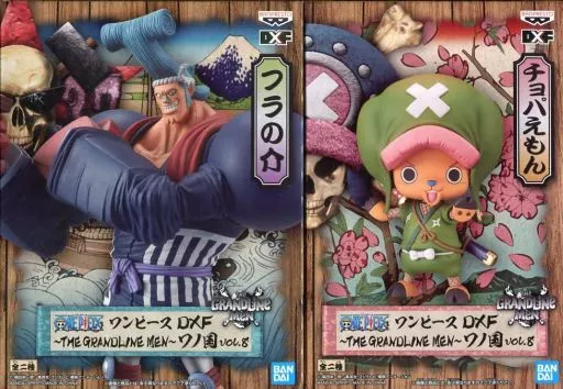 Prize Figure - Figure - One Piece / Tony Tony Chopper & Franky