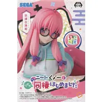 Chokonose - NEET Kunoichi to Nazeka Dousei Hajimemashita / Ideura Shizuri