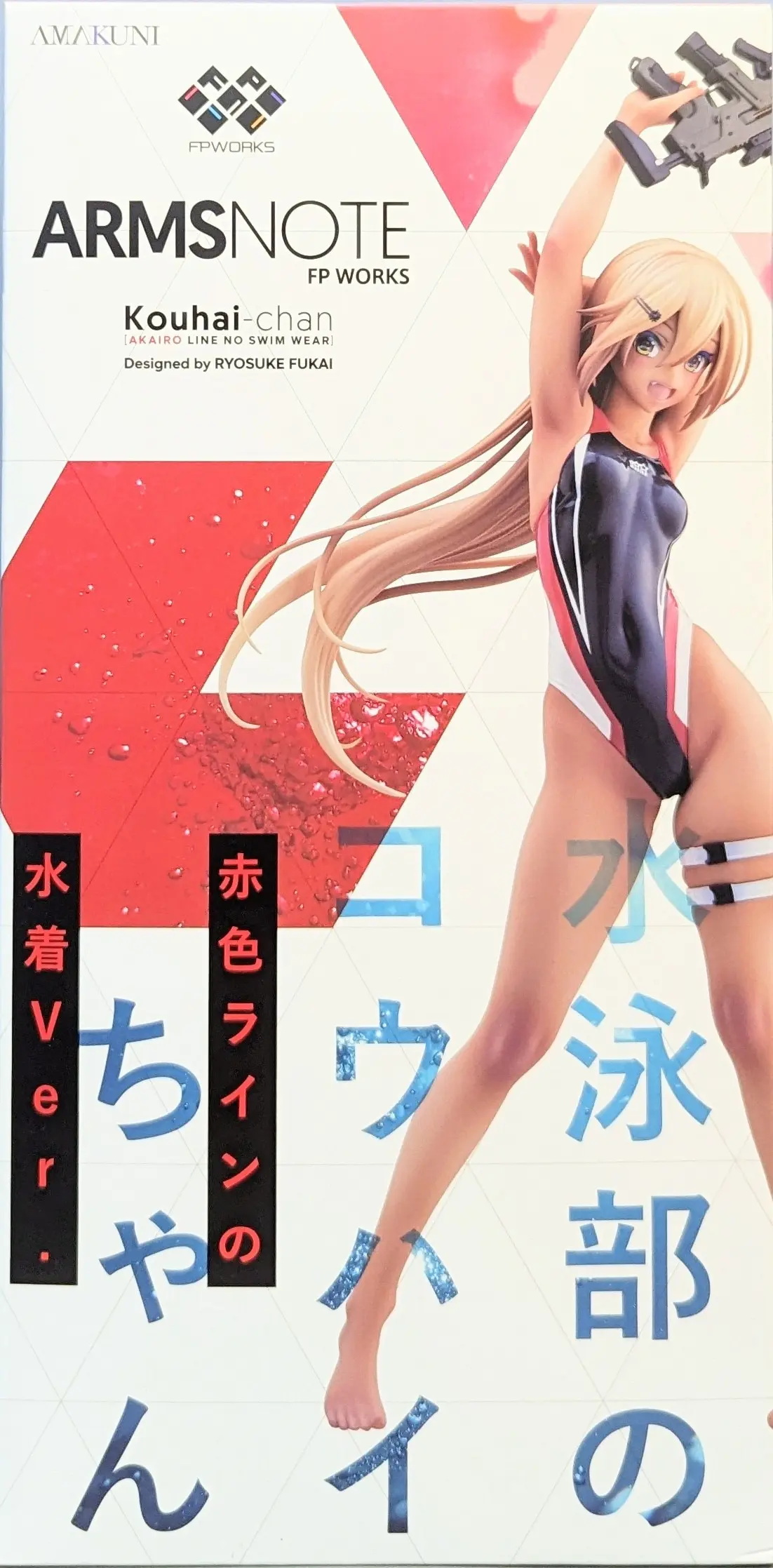 Figure - Suieibu no Kouhai-chan - Swimsuit