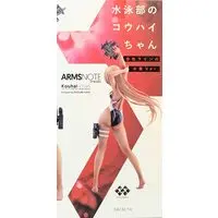 Figure - Suieibu no Kouhai-chan - Swimsuit