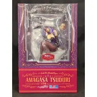 Figure - Hanikami Kanojo wa Koi wo Suru