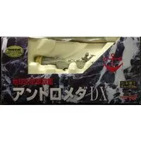 Figure - Space Battleship Yamato