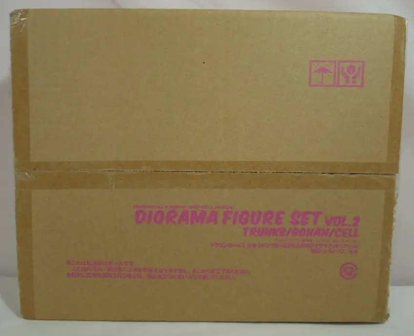 Figure - Dragon Ball