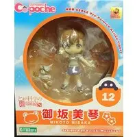 Cu-poche - Toaru Kagaku no Railgun (A Certain Scientific Railgun) / Misaka Mikoto