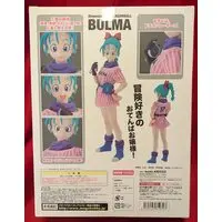 Figure - Dragon Ball / Bulma