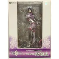 Figure - Fate/Grand Order / Minamoto no Raikou (Fate series)
