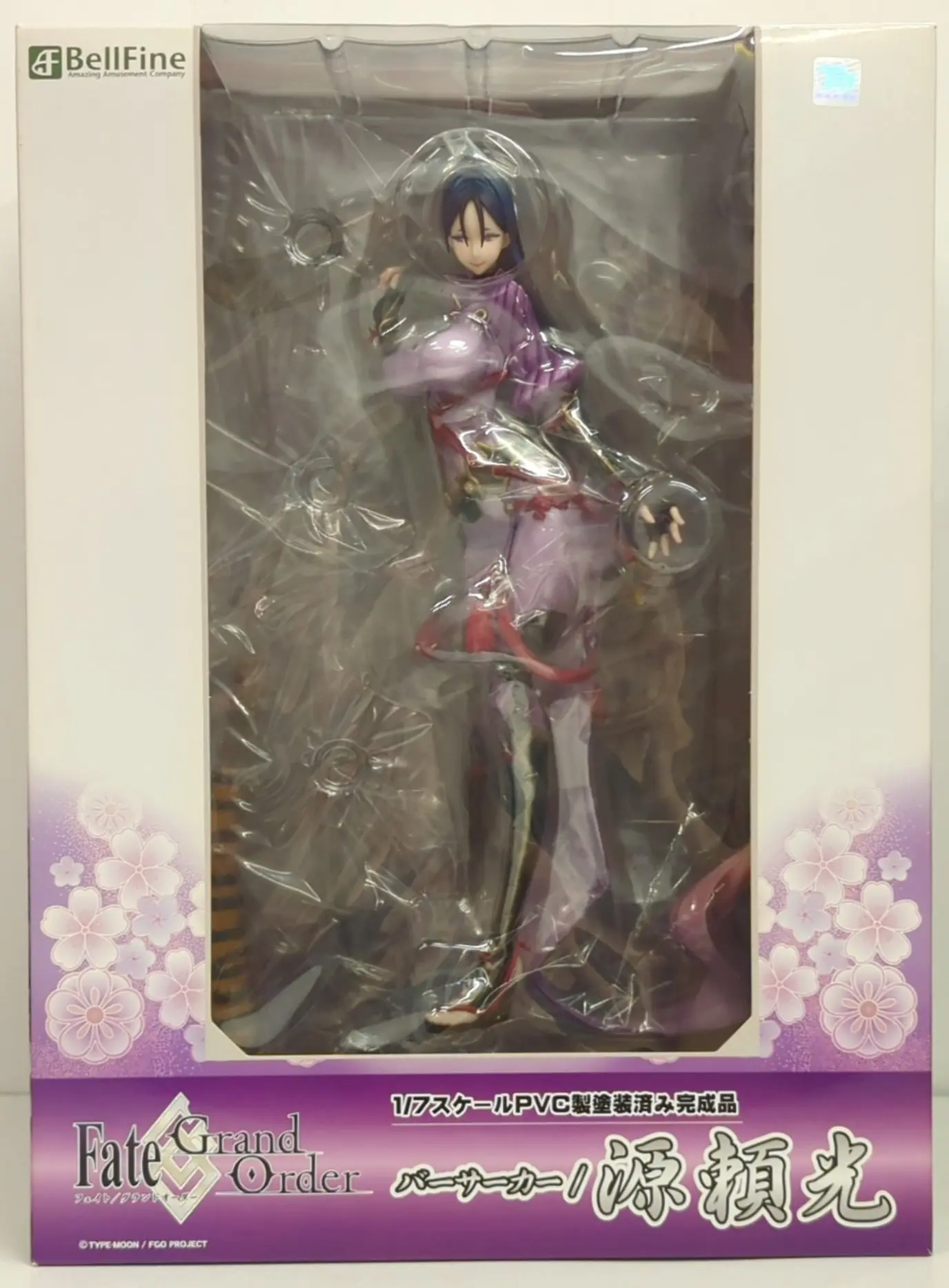 Figure - Fate/Grand Order / Minamoto no Raikou (Fate series)