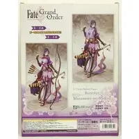 Figure - Fate/Grand Order / Minamoto no Raikou (Fate series)