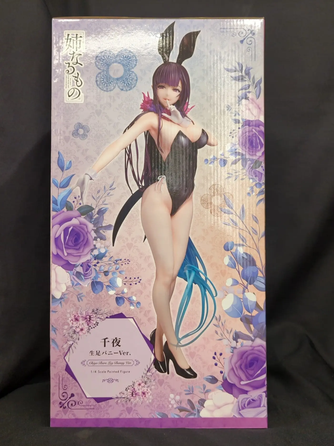 Figure - Ane Naru Mono / Chiyo