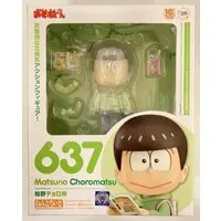 Nendoroid - Osomatsu-san / Choromatsu