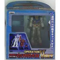 Figure - Prize Figure - Gundam series