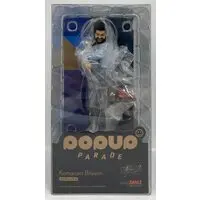 RRR- POP UP PARADE Komaram Bheem