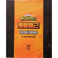 Figure - Boku no Hero Academia (My Hero Academia) / Bakugou Katsuki