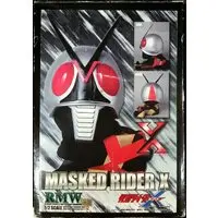 Figure - Kamen Rider Series