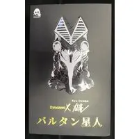 Figure - Ultraman Series