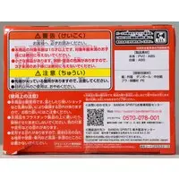 Q posket - Shaman King / Asakura Yoh