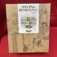 Figure - Mizuki Shigeru