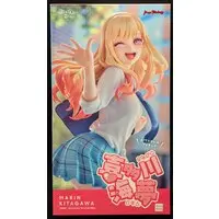 Figure - Sono Bisque Doll wa Koi wo Suru (My Dress-Up Darling) / Kitagawa Marin