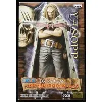 Figure - Prize Figure - One Piece / Yasopp