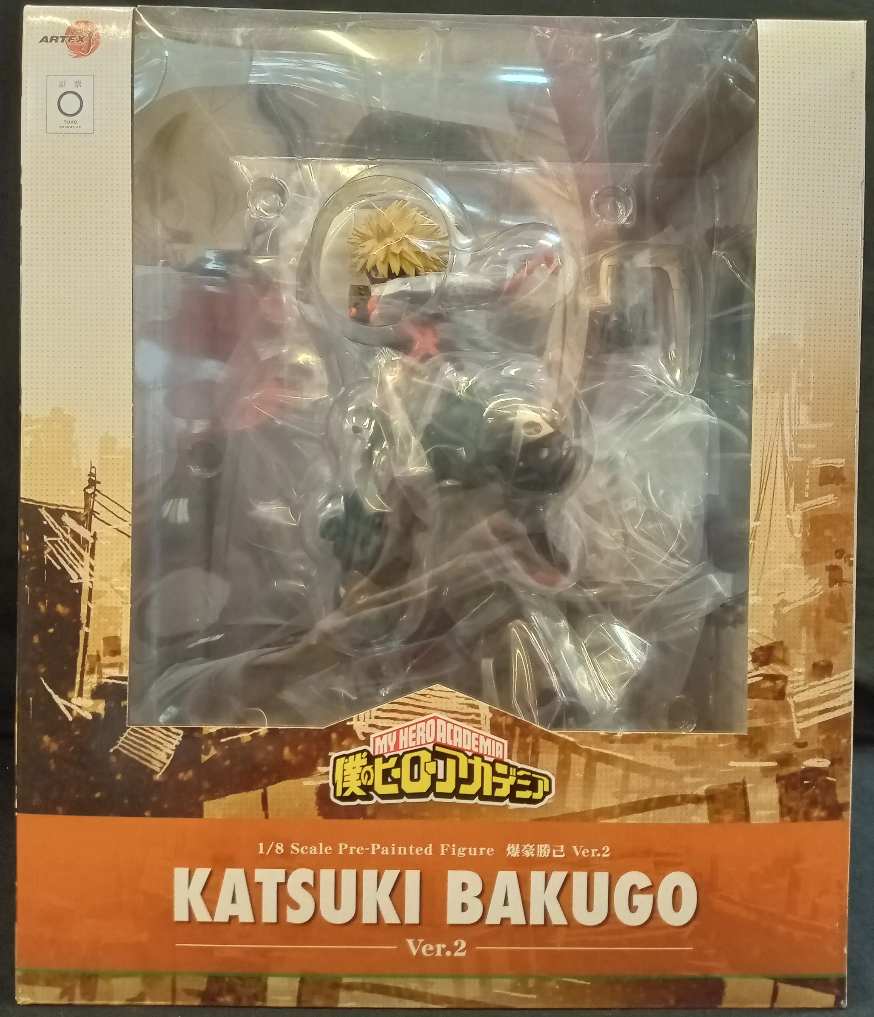 ARTFX J - Boku no Hero Academia (My Hero Academia) / Bakugou Katsuki