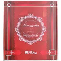 Binding Creator's Opinion - Amane Ruri - Bunny Costume Figure