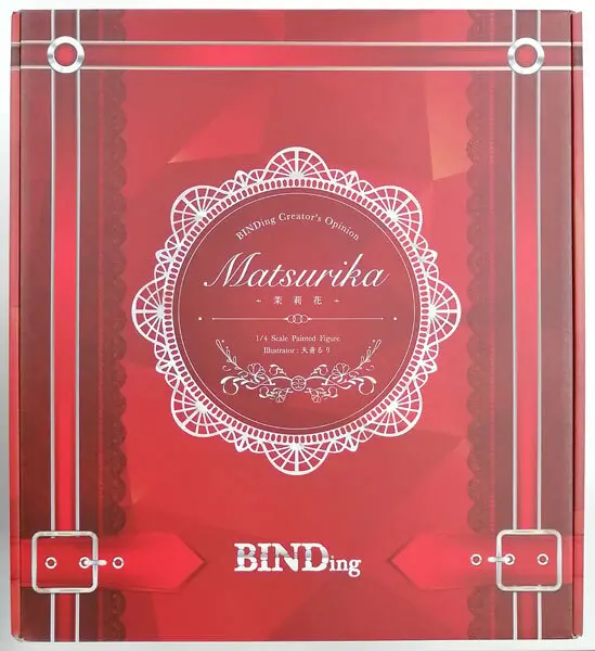 Binding Creator's Opinion - Amane Ruri - Bunny Costume Figure