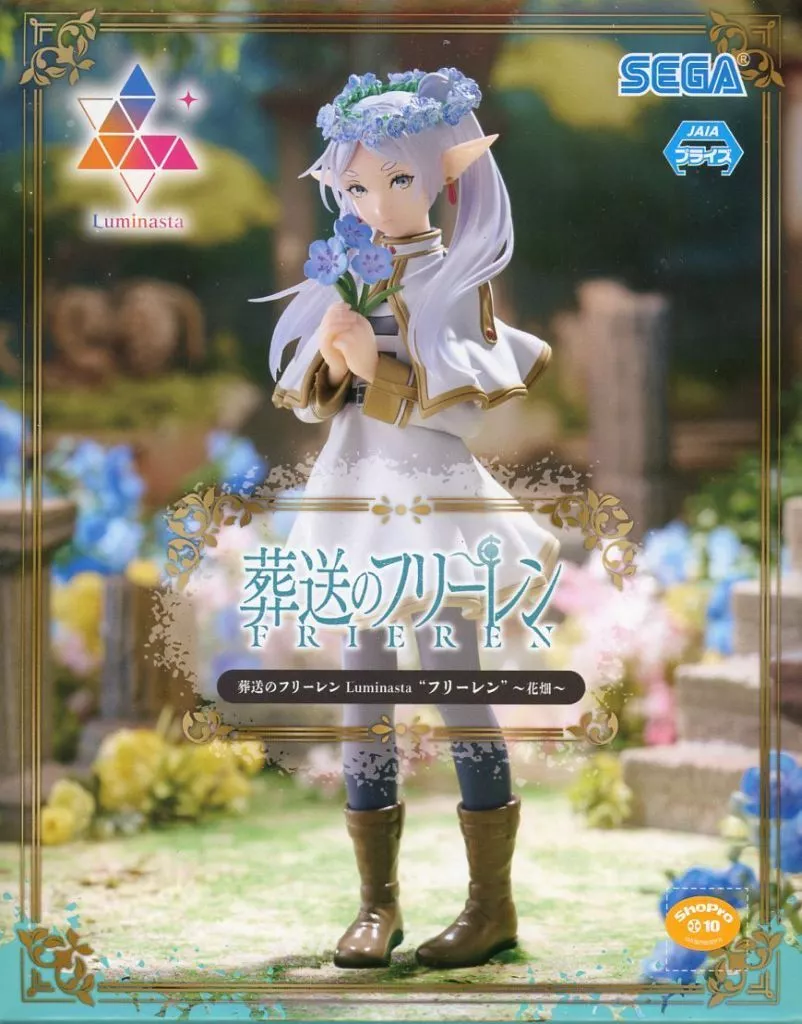 Luminasta - Sousou no Frieren / Frieren