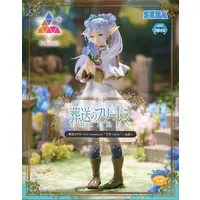 Luminasta - Sousou no Frieren / Frieren