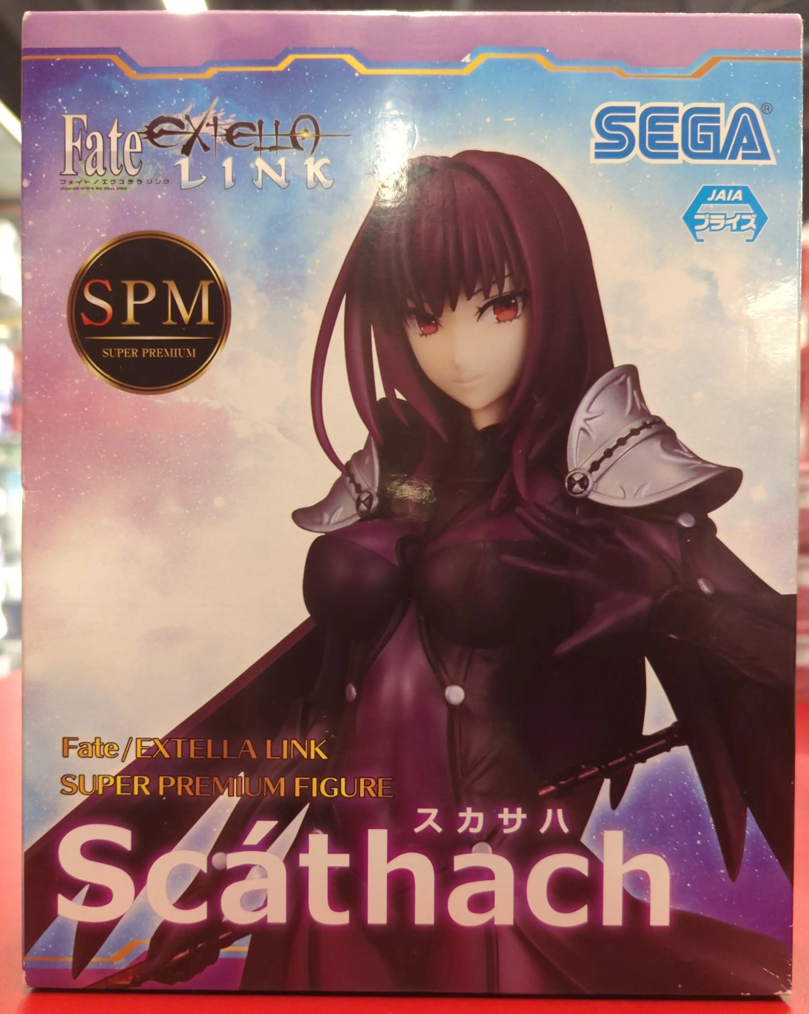 SPM Figure - Fate/EXTELLA / Scáthach (Fate series)
