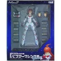 Figure - Top wo Nerae! (Gunbuster)