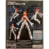 Figure - Top wo Nerae! (Gunbuster)