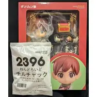 Nendoroid - Dungeon Meshi / Chilchuck Tims