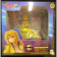 Figure - Space Battleship Yamato / Mori Yuki (Nova Forrester)