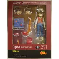 figma - Game Center Arashi