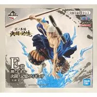 Ichiban Kuji - One Piece / Enel