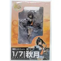 Figure - KanColle / Akizuki