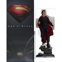 Figure - Superman
